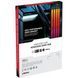 Память для настольных компьютеров Kingston FURY 32 GB (2x16GB) DDR5 6800 MHz Renegade Silver/Black RGB (KF568C36RSAK2-32) 033774 фото 4