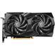 Відеокарта MSI GeForce RTX 4060 GAMING X 8G 013988 фото 2