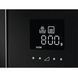 Микроволновка AEG MBE2658S-M 021156 фото 3