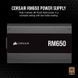 Блок живлення Corsair RM650 (CP-9020280) 002141 фото 3