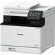БФП Canon i-SENSYS MF754CDW + Wi-Fi (5455C023, 5455C009) 009318 фото 4