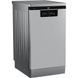 Посудомоечная машина Beko BDFS26123XQ 030579 фото 2