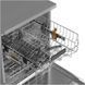 Посудомийна машина WHIRLPOOL W3FP36X з функцією половинного завантаження, 60 см, Inox 2141327 фото 9