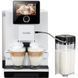 Кофемашина автоматическая Nivona CafeRomatica 965 (NICR 965) 016510 фото 2