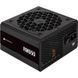 Блок живлення Corsair RM650 (CP-9020280) 002141 фото 1