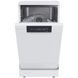 Посудомоечная машина Candy CDPH 2D1047W 030729 фото 4