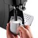 Кавомашина автоматична Delonghi Magnifica Start ECAM 222.20.B 606122 фото 7