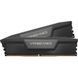 Память для настольных компьютеров Corsair 64 GB (2x32GB) DDR5 6000 MHz Vengeance (CMK64GX5M2B6000C30) 027654 фото 4