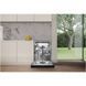 Посудомийна машина WHIRLPOOL W3FP36X з функцією половинного завантаження, 60 см, Inox 2141327 фото 10