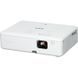 Мультимедийный проектор Epson CO-FH01 (V11HA84040) 029027 фото 1