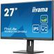 Монитор iiyama XUB2763HSU-B1 023547 фото 4