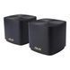 Бездротовий маршрутизатор (роутер) Asus ZenWiFi XD4 Plus 2-pack Black 001782 фото 1