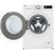 Стиральная машина автоматическая LG F2W8S501W 031377 фото 6