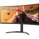 Монітор LG UltraWide 34WP75CP-B 023920 фото 4
