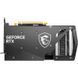 Відеокарта MSI GeForce RTX 4060 GAMING X 8G 013988 фото 3