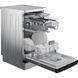 Посудомоечная машина Beko BDFS26123XQ 030579 фото 4
