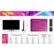 LCD телевизор (LED) Philips 55PUS8919/12 002838 фото 3