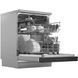 Посудомийна машина WHIRLPOOL W3FP36X з функцією половинного завантаження, 60 см, Inox 2141327 фото 5