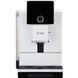 Кофемашина автоматическая Nivona CafeRomatica 965 (NICR 965) 016510 фото 3