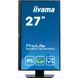 Монитор iiyama XUB2763HSU-B1 023547 фото 2
