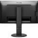 Монітор Philips B-line 240B9/00, 240B9/01 027877 фото 4