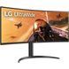 Монітор LG UltraWide 34WP75CP-B 023920 фото 8