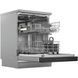Посудомийна машина WHIRLPOOL W3FP36X з функцією половинного завантаження, 60 см, Inox 2141327 фото 6