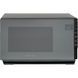 Мікрохвильова піч G&Ouml;TZE&JENSEN MO850S 900W безтарілкова, об'єм 23л, Inverter Baby Menu QuickStart Auto Cook 2094121 фото 1