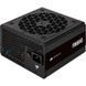 Блок живлення Corsair RM650 (CP-9020280) 002141 фото 6