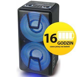 Power audio MUSE M-1805 DJ 395209 фото