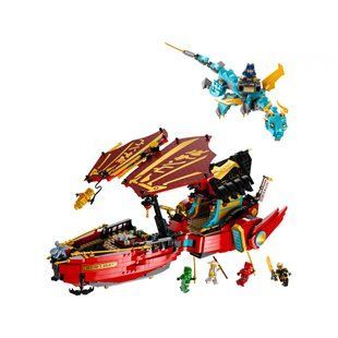 Блоковий конструктор LEGO Ninjago Дарунок долі - перегони з часом (71797) 009456 фото