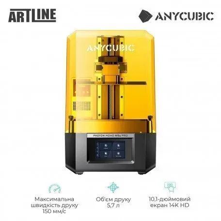 3D-принтер Anycubic Photon Mono M5s Pro (P5SRA0BK-Y-O) 532938ua фото