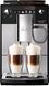 Кофемашина автоматическая Melitta Latticia OT F30/0-101 488998 фото 2