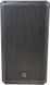 Акустическая система Novox N-Vibe 15 Black 601281 фото 1