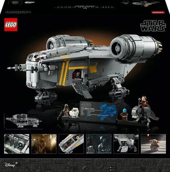 Блоковий конструктор LEGO Star Wars Гребінь бритви (75331) 613535 фото