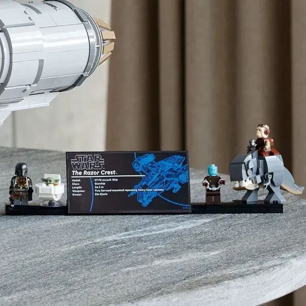 Блоковий конструктор LEGO Star Wars Гребінь бритви (75331) 613535 фото
