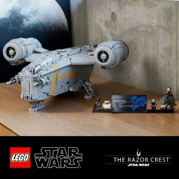 Блоковий конструктор LEGO Star Wars Гребінь бритви (75331) 613535 фото