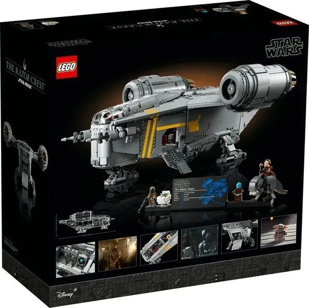 Блоковий конструктор LEGO Star Wars Гребінь бритви (75331) 613535 фото