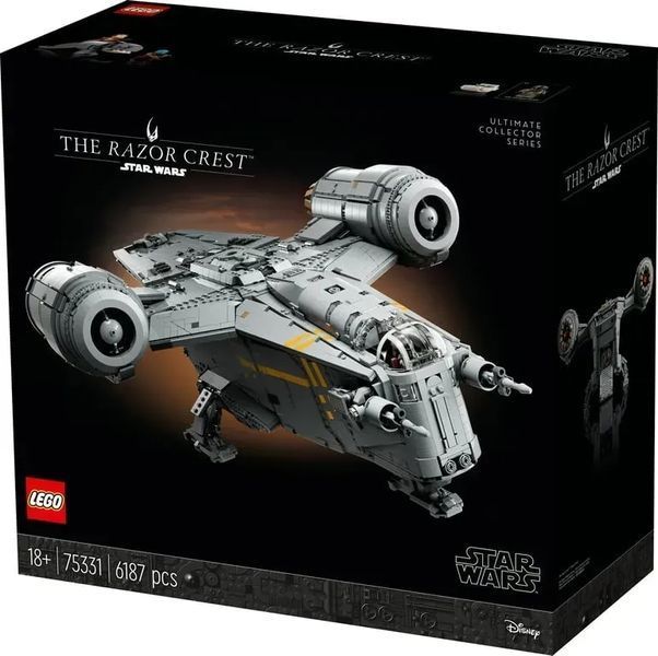 Блоковий конструктор LEGO Star Wars Гребінь бритви (75331) 613535 фото