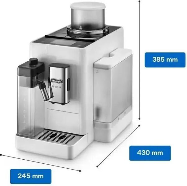 Кофемашина автоматическая Delonghi Rivelia EXAM 440.55.W 606124 фото