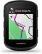 Навігатор для велосипеда Garmin Edge 540, EU East (010-02694-31) 608167 фото 1