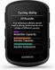 Навігатор для велосипеда Garmin Edge 540, EU East (010-02694-31) 608167 фото 5