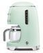 Кофеварка SMEG DCF02PGEU 297549 фото 3