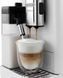 Кофемашина автоматическая Delonghi Rivelia EXAM 440.55.W 606124 фото 4