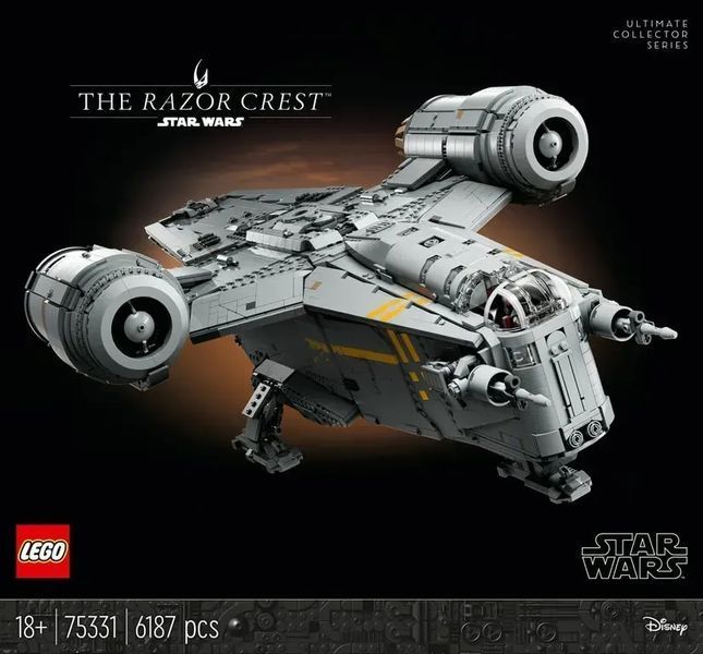 Блоковий конструктор LEGO Star Wars Гребінь бритви (75331) 613535 фото