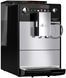 Кофемашина автоматическая Melitta Latticia OT F30/0-101 488998 фото 5