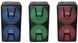 Power audio MUSE M-1805 DJ 395209 фото 4
