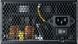 Блок живлення Cooler Master MWE Gold 750W V2 FM (MPE-7501-AFAAG) 001107 фото 8