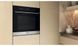 Духовка електрична Whirlpool WOI78HT1SXA 572624 фото 7