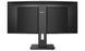 ЖК монитор Philips 345B1C/00 037139 фото 5
